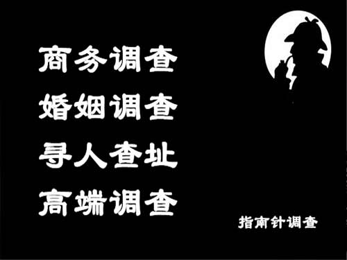 繁昌侦探可以帮助解决怀疑有婚外情的问题吗